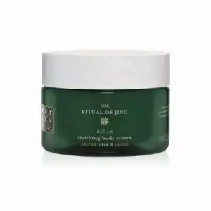 Rituals The Ritual of Jing Body Cream, 220 ml