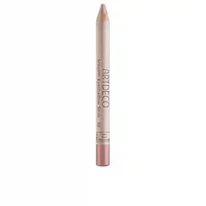 Smooth eyeshadow #cozy rosy