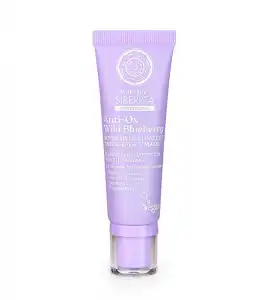 Natura Siberica - *Blueberry Siberica* - Mascarilla para el contorno de los ojos superhidratante con efecto parche