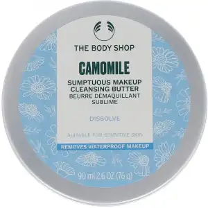 Camomile cleansing butter 90 ml