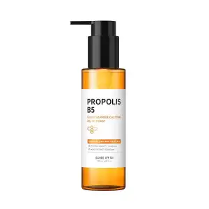 Propolis B5 Glow Barrier