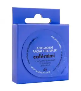 Café Mimi - Mascarilla facial en gel antienvejecimiento