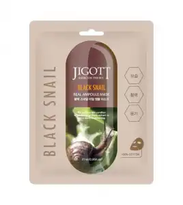 Jigott - Mascarilla facial con extracto de baba de caracol