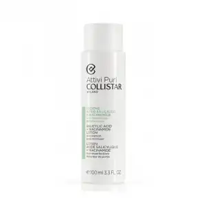 Ceramides Swirl Primer 30 ml