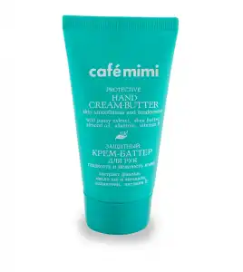 Café Mimi - Crema-manteca de manos - Protectora para piel lisa y delicada