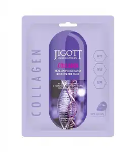 Jigott - Mascarilla facial con extracto de colágeno real